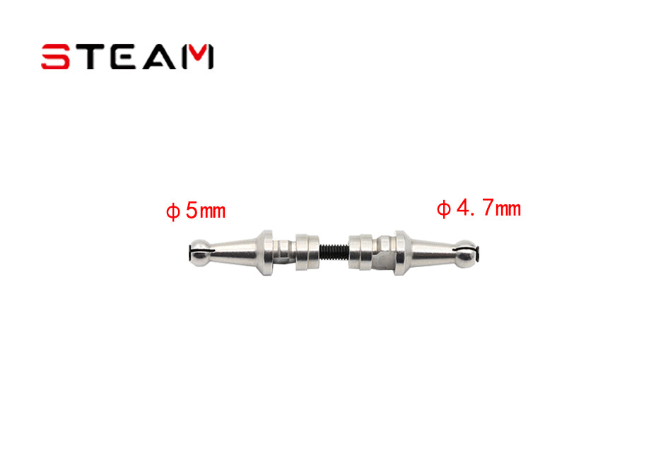 4.7/5.0mm Linkage Ball Reamer HZ036