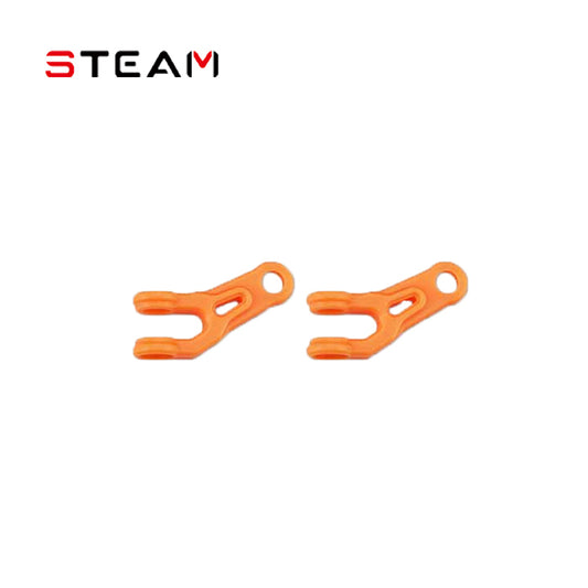 Steam 550/600 Radius Link