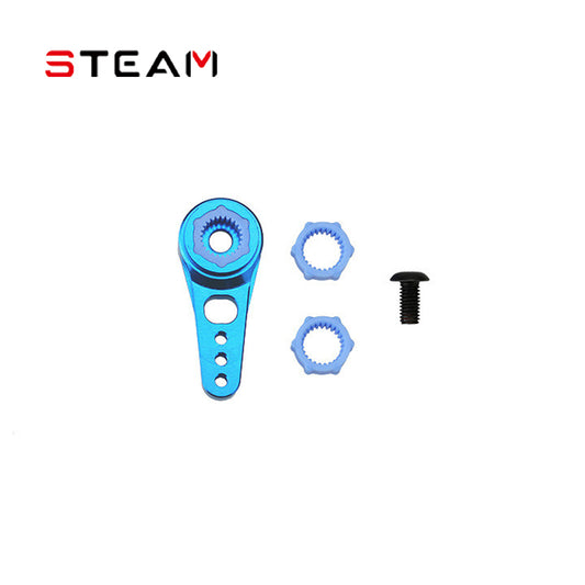 STEAM 25T FRAGILE M2 METAL SERVO ARM/14/17/20MM