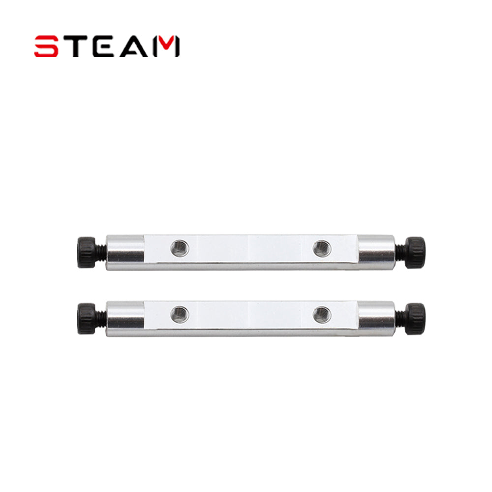 AK400/420Metal ESC plate aluminum column/bright white
