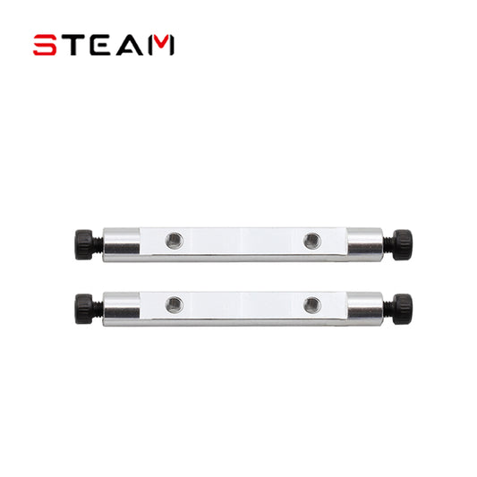 AK400/420Metal ESC plate aluminum column/bright white