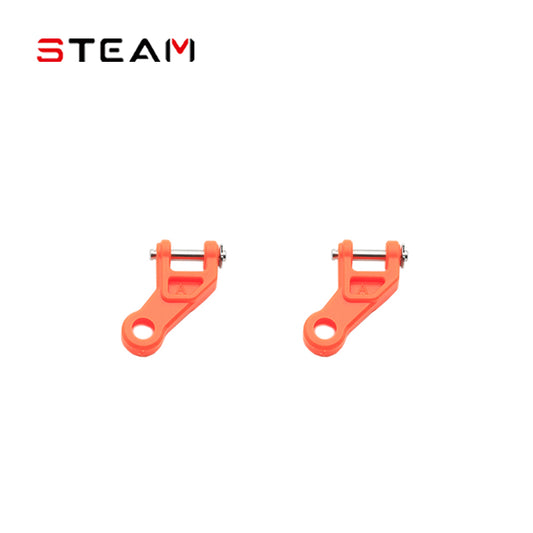 AK400/420 plastic Radius linkage