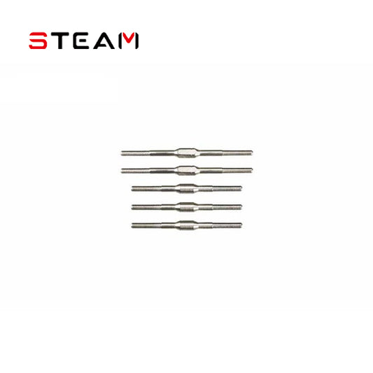 Steam 550/600 Linkage Rod MK6028