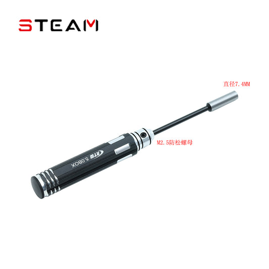 5.0MMHigh carbon steel socket wrench/fitted with M2.5 nut/with shank