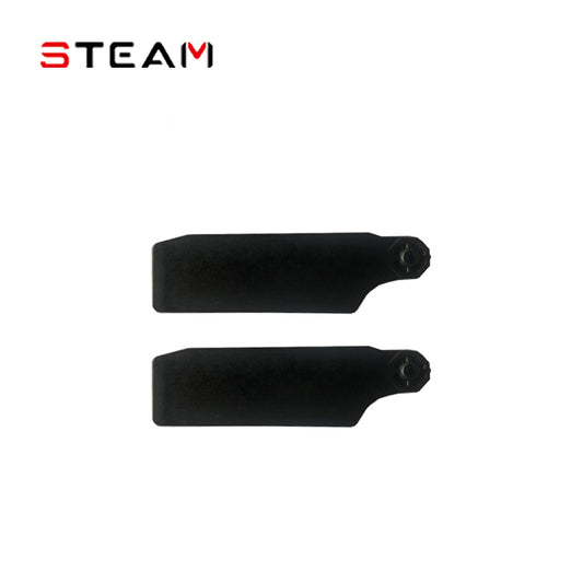 Black plastic heavy hammer tail rotor/71mm/M2.5