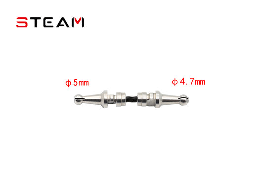 4.7/5.0mm Linkage Ball Reamer HZ036