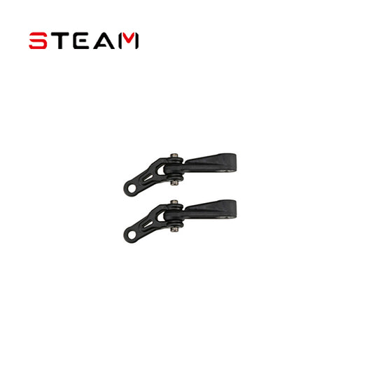 Steam 550/600SF Arm/Control Arm/Linkage