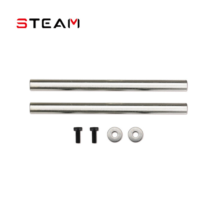 Steam 600 Feathering Shaft