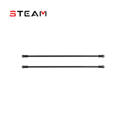 Steam 600Tail support bar