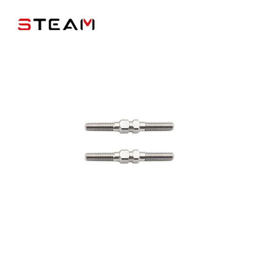 AK400/420 Positive and negative teeth linkage/2 pieces